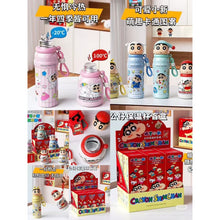 Load image into Gallery viewer, Shinchan Blind Box Insulated Bottle
