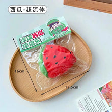 Load image into Gallery viewer, Watermelon Squishy Toy
