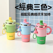Load image into Gallery viewer, Pinteresty Checks Insulated Tumbler Hot &amp; Cold 10-12hrs (650ml)
