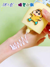 Load image into Gallery viewer, Shinchan Spa Hand Cream
