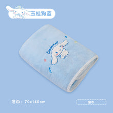 Load image into Gallery viewer, Cinnamoroll Bath Towel
