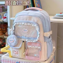 Load image into Gallery viewer, Korean Frill Pastel Backpack
