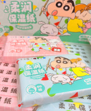 Load image into Gallery viewer, Shinchan Dry Tissue
