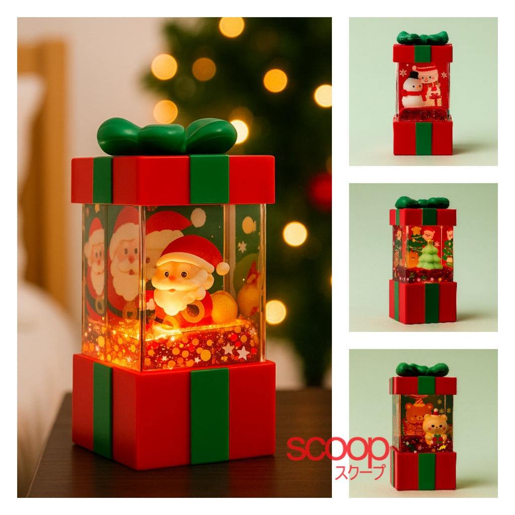 Mini Xmas Gift Box Lantern Lamp