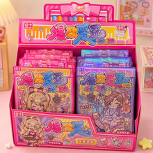 Load image into Gallery viewer, Princess Activity Blind Box (Dressup+Nails+Salon)
