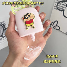 Load image into Gallery viewer, Shinchan Spa Hand Cream
