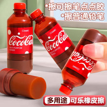 Load image into Gallery viewer, Coco cola Bottel Eraser
