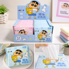 Load image into Gallery viewer, Shinchan Wet Wipes (20pcs)
