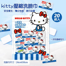 Load image into Gallery viewer, Hello Kitty Tablet Tissues (20pc)
