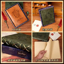 Load image into Gallery viewer, Harry Potter Thick Leather Cover Notebook
