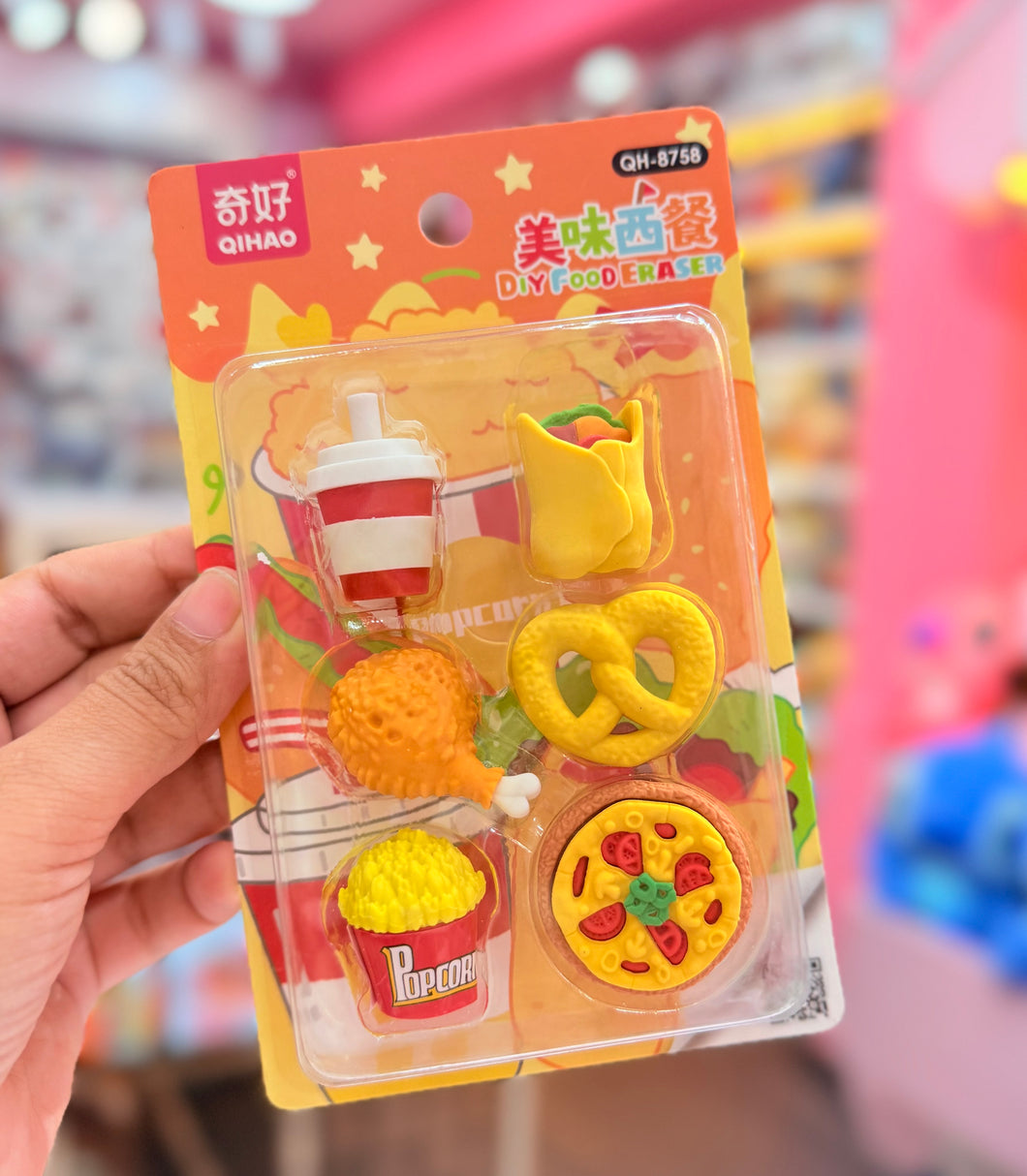 Fast Food Eraser Set