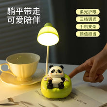 Load image into Gallery viewer, Panda Bean Bag Desk Lamp
