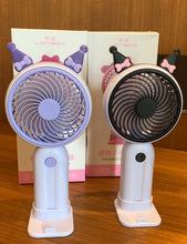 Load image into Gallery viewer, Kuromi Handheld Chargeable Fans
