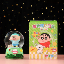 Load image into Gallery viewer, Shinchan Snow Globe
