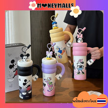 Load image into Gallery viewer, Mickey &amp; Friends Premium Insulated Tumbler 850 ML
