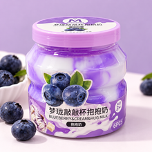 Load image into Gallery viewer, Blueberry Cream Milk Slime
