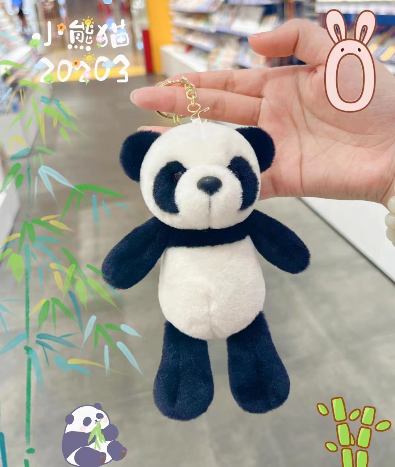 Panda Plush Bag Charm – Chains & Charms