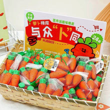 Load image into Gallery viewer, Carrot Erasers (5pcs)

