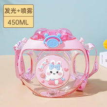 Load image into Gallery viewer, Kids Dual Handel Water Bottle
