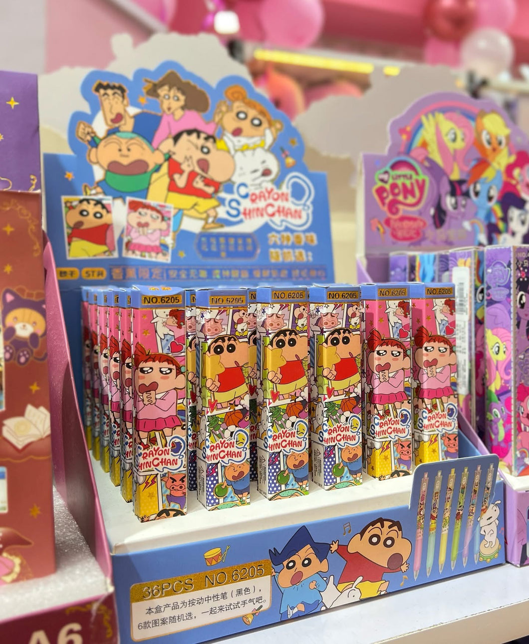 Shinchan Blind Box Pen (Black Gel)