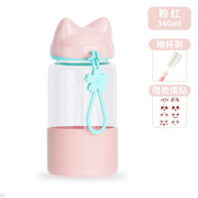 Load image into Gallery viewer, Cat Glass Bottle
