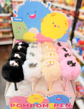 Load image into Gallery viewer, Sleeping Cat Pom Pom Pen (Black Pen)
