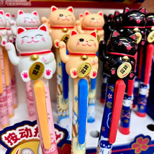 Load image into Gallery viewer, Japanese Cat Black Gel Pen
