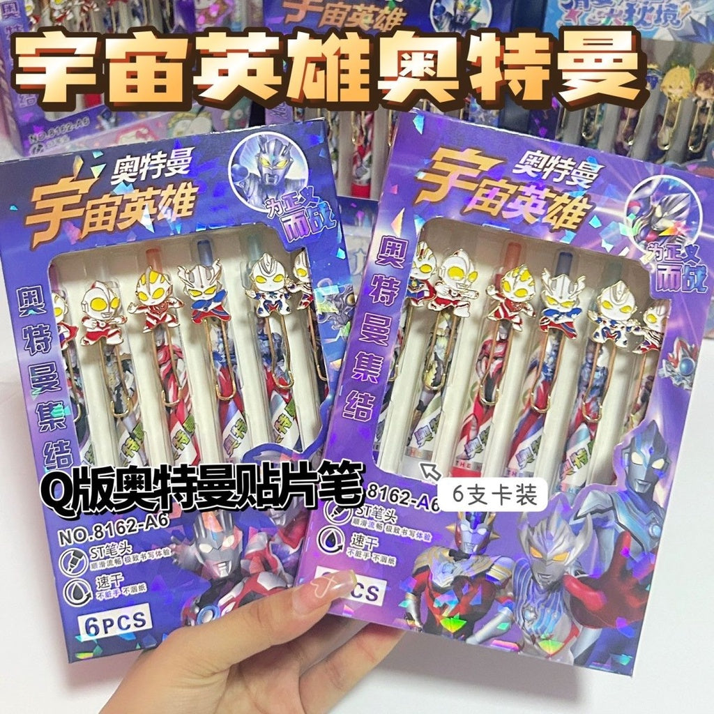 Ultra Man Charm Pen Set of 6 (Black Gel)