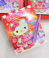 Load image into Gallery viewer, Hello Kitty Sticker Book
