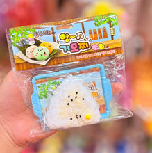 Load image into Gallery viewer, Rice Cake Squishy

