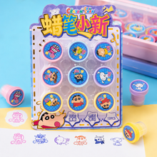 Load image into Gallery viewer, Shinchan Stamps Set
