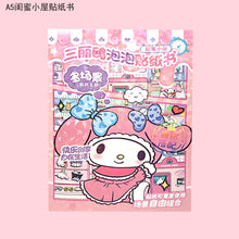 Load image into Gallery viewer, Sanrio Activity Sticker Book
