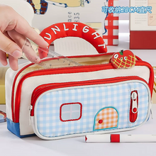 Load image into Gallery viewer, Korean House Utility Pouch
