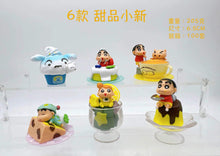 Load image into Gallery viewer, Shinchan Food Miniature Action Figure
