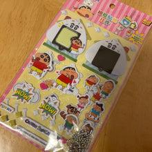 Load image into Gallery viewer, Shinchan Premium DIY Stickers
