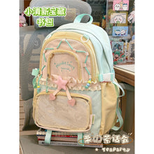 Load image into Gallery viewer, Criss Cross Pastel Korean Backpack
