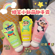 Load image into Gallery viewer, Shinchan Ice Love Hand Cream
