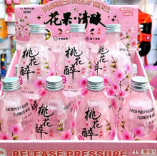 Load image into Gallery viewer, Sakura Flower Slime
