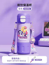 Load image into Gallery viewer, Pony Dua Mouth Insulated Water Bottle
