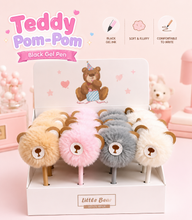 Load image into Gallery viewer, Teddy Pom Pom Black Gel Pen
