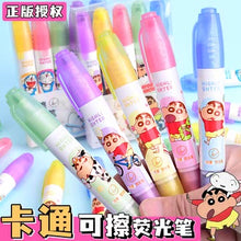 Load image into Gallery viewer, Shinchan Erasable Highlighter
