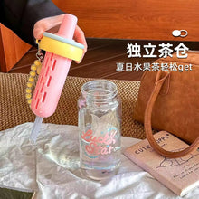 Load image into Gallery viewer, Lucky Star Holographic Charm Glass Bottle
