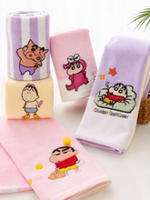 Load image into Gallery viewer, Shinchan Microfibre Big Body Towel
