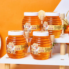 Load image into Gallery viewer, Honey Jar Slime
