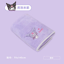 Load image into Gallery viewer, Kuromi Bath Towel
