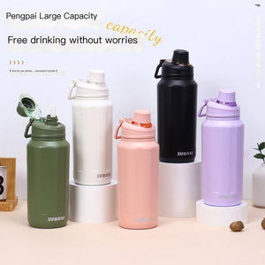 Sporty Water Bottle (600ml)
