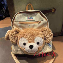 Load image into Gallery viewer, Cartoon Plushie Backpack
