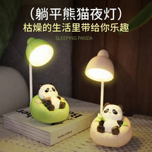 Load image into Gallery viewer, Panda Bean Bag Desk Lamp
