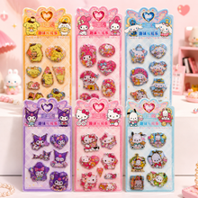 Load image into Gallery viewer, Sanrio Water Glitter Sticker
