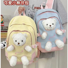 Load image into Gallery viewer, Big Teddy Plush Korean Backpack
